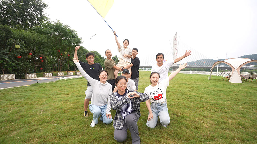 激情熔煉團隊 凝聚成就夢想——屯溪區(qū)國投集團開展黨建帶團建主題活動