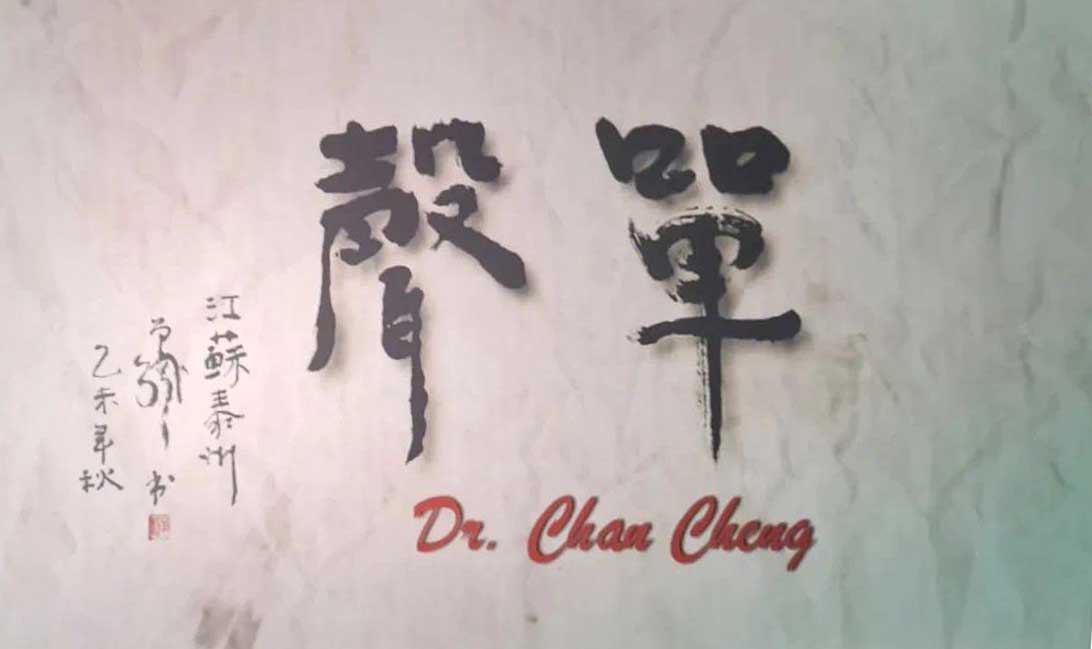 厚植愛國主義情懷，筑牢新時(shí)代愛國統(tǒng)一戰(zhàn)線——屯溪區(qū)國投集團(tuán)黨委組織觀看愛國主義題材電影《單聲》