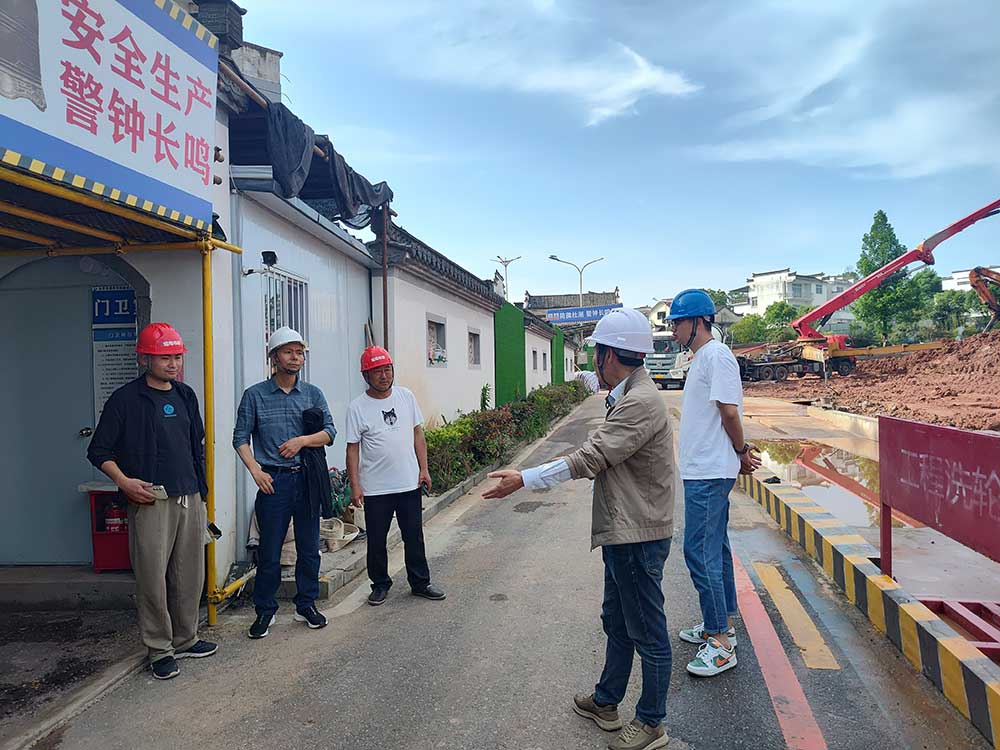 筑牢安全防線，強化質(zhì)量管理——城建投公司對各在建項目開展安全質(zhì)量專項檢查